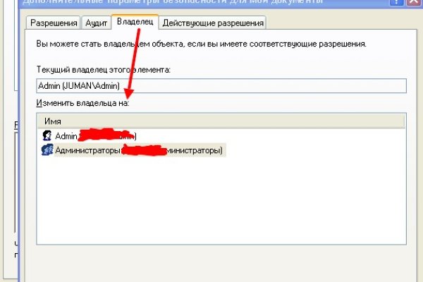 Кракен маркетплейс ссылка тг