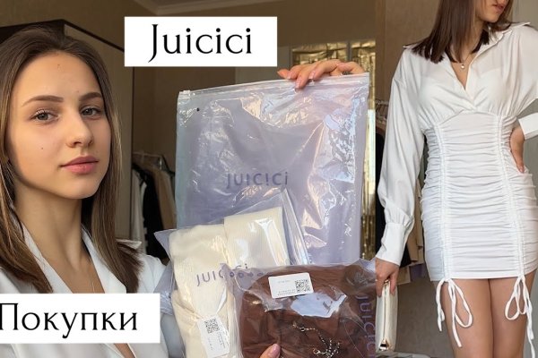 Вход в кракен чтобы купить меф