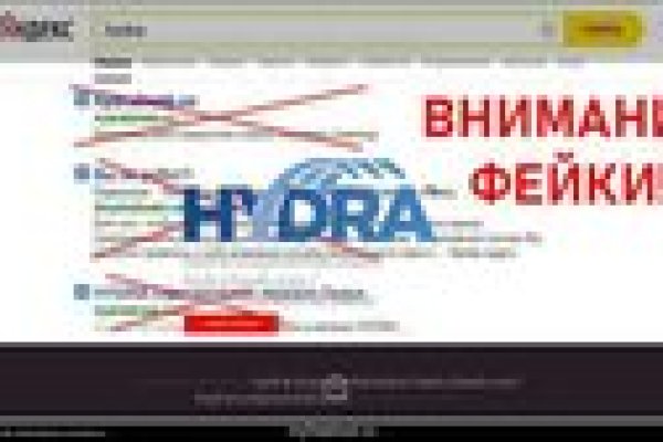 Kraken зеркала маркетплейс