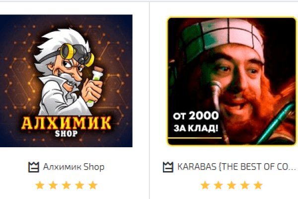 Наркотики заказать