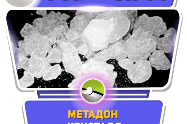 Кракен маркетплейс вход