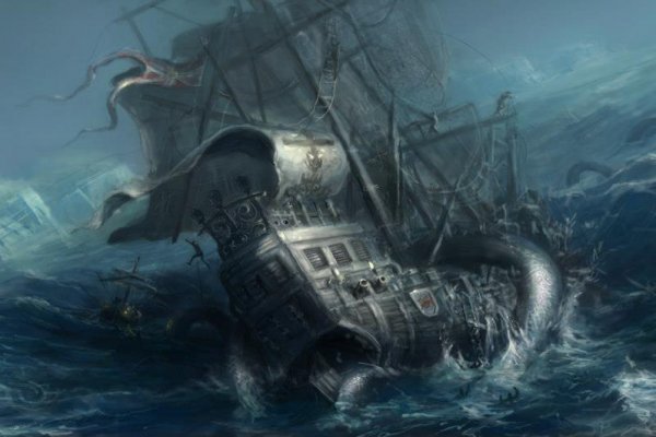 Kraken новая ссылка