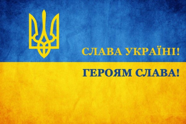 Kraken даркнет рынок ссылка